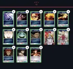 ユニオンアリーナ カナタ&ノワール デッキ 二重スリーブ付き ユニオンアリーナ カナタ&ノワール デッキ 二重スリーブ付き - メルカリ