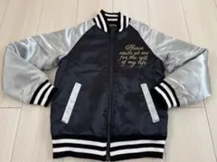 スカジャン　140 ジャンパー　ブルゾン　中綿
