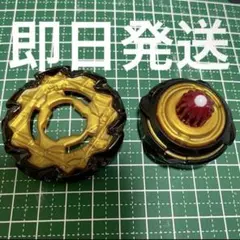 みのる様 リクエスト 2点 まとめ商品