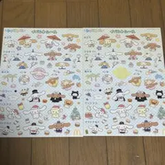 シナモロール　ペアシール　マクドナルド　平成女児 平成レトロ ⑤
