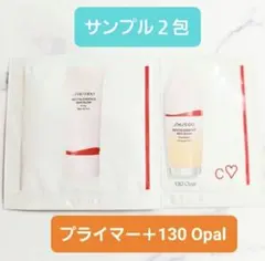 資生堂 エッセンススキングロウ ファンデーション 130＋プライマーサンプル2包