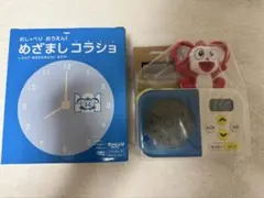 Item thumbnail for item c7b11f8f-13cd-40e4-9435-6b4ce4a76817