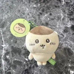 2026年最新】くりまんじゅう ぷちミニマスコットの人気アイテム - メルカリ