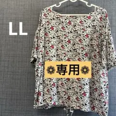 ソウルベリー　花柄 半袖 ブラウス ボタニカル系のサムネイル