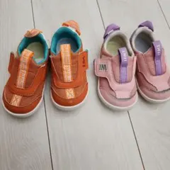 キッズスニーカー オレンジ ピンク 2足セット