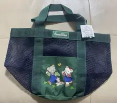 ☆新品未使用☆ファミリアfamiliarメッシュトート グリーン