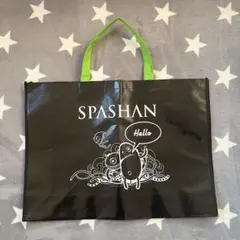 バステト様 リクエスト 2点 まとめ商品