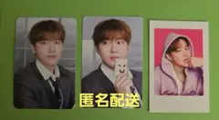 EXO シーグリ　スホ　まとめ
