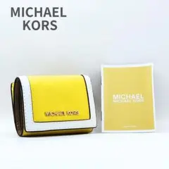 【未使用品】マイケルコース　三つ折り財布 ミニ財布　イエロー