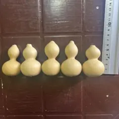ミニひょうたんクラフト素材5個セット R-366 - メルカリ