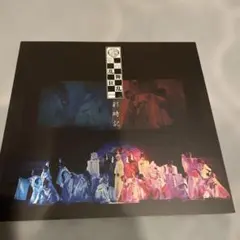 とももん様 リクエスト 2点 まとめ商品