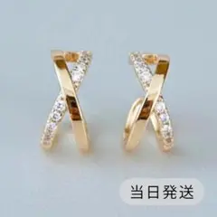 piro-piro.com様 リクエスト 2点 まとめ商品