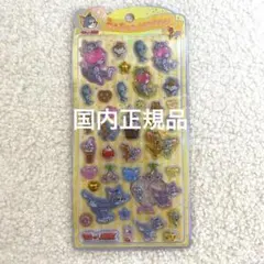 【国内正規品】トムとジェリー　うるちゅるポップシール　可愛い　新品　1個