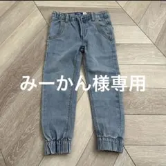 オカイディ　シャツ&パンツ
