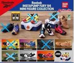 リーボックインスタポンプフューリー94ミニフィギュアコレクション　4種類