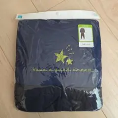 西松屋　長袖パジャマ 120cm ネイビー 星柄
