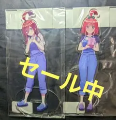 2026年最新】中野三玖アクスタの人気アイテム - メルカリ