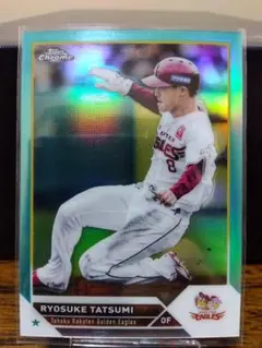99枚限定 菊池涼介 2025 Topps Chrome NPB - メルカリ
