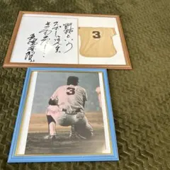 2026年最新】長嶋茂雄 サイン色紙の人気アイテム - メルカリ