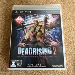 デッドライジング2(説明書なし)