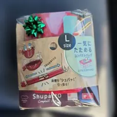 Lサイズ 折り畳みバッグ シュパット