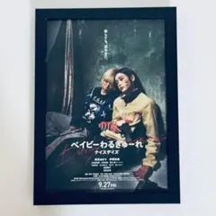 【非売品】 伊澤彩織 ポストカード 3種コンプリート 2026年最新】伊澤彩織 サインの人気アイテム - メルカリ