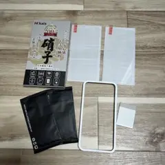 ⭐️iPhone12 2枚セット　ガイド枠付き　強化ガラス ガラスフィルム