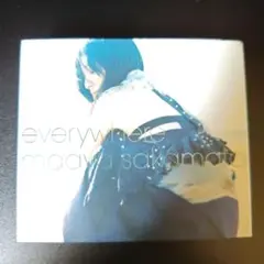 「everywhere」（坂本真綾）