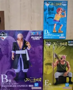 ワンピース一番くじ B賞レイリーD賞バギーE賞クロッカス３点セット