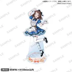 2026年最新】戸山香澄 アクリルスタンドの人気アイテム - メルカリ