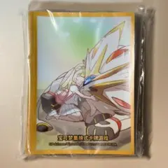 Ps16f リーリエ ソルガレオ 60枚 ポケモンカードデッキシールド