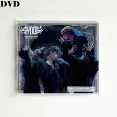 Kis-My-Ft2 2024 Synopsis 初回盤B DVD