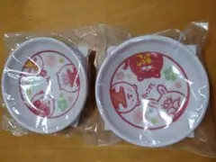 スシロー だっこずし 豆皿 2枚セット 新品
