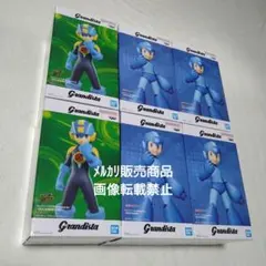 ROCKMAN EXE ロックマン エグゼ フィギュア Grandista