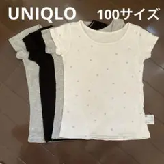 UNIQLO BABY コットンフライスインナーT 半袖　4枚セット100サイズ