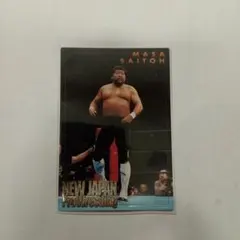 ２００２年　フリートレー　新日　スーパーフィターズカード　３８　マサ斉藤