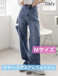 SHEIN DAZY ダメージワイドレッグジーンズ