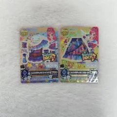 スイングジェミニトップス・スカート