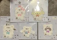 サンリオ パイルパッチワッペン ふわふわスノー 5種セット