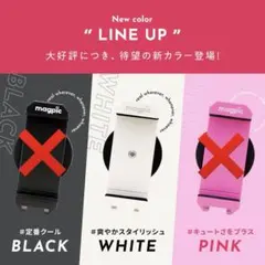 Item thumbnail for item 7e8767bc-e58a-4f98-8ec4-ef93da988a34