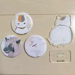 夏目友人帳　缶バッジ　アクスタ　WonderGOO