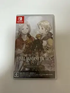 FINAL FANTASY TACTICS DELUXE EDITION