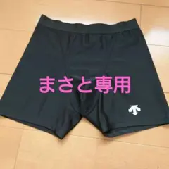 【値下げ】デサント　バレーボール専用インナーパンツ　メンズ XOサイズ