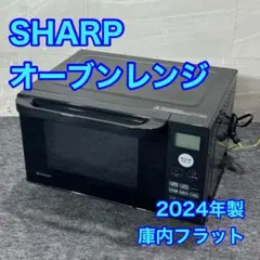 SHARP スピーカー付きテレビ台 AN-AR530 2010年 d6201 - メルカリ