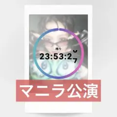 2026年最新】CHISA xgの人気アイテム - メルカリ