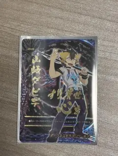 専用出品 ドラゴンワールド　未門花子　フラッグ デンジャー　荒神狼牙　フラッグ 2026年最新】バディファイト フラッグ ドラゴンの人気アイテム - メルカリ