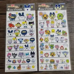 たまごっちのプチプチおみせっちしり〜ず