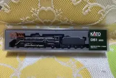2025年最新】kato nゲージ d51 200 2016-8 鉄道模型 蒸気機関車