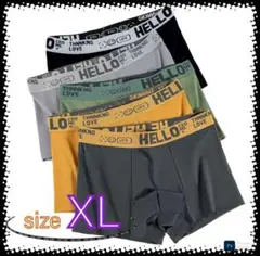 ボクサーパンツ メンズ 5枚セット カラフル インナー カラフル 快適 フィット