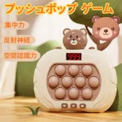 Item thumbnail for item a76ebdb2-3452-4818-804a-4ddf7eb9c28e